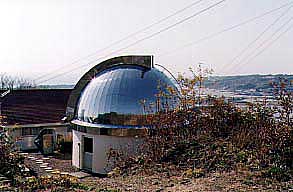 [The observatory dome]